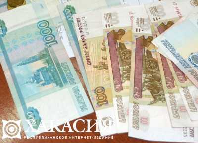Эксперты рассказали о новых ограничениях по кредитам и займам для жителей Хакасии