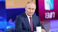 &quot;Итоги года с Владимиром Путиным&quot;: где смотреть трансляцию и как задать вопрос президенту