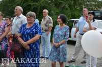 В Хакасии масштабно отметят юбилей Алтайского района