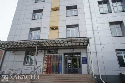 В Хакасии создадут региональный центр Президентской библиотеки