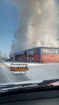 В селе Бельтирское сгорел магазин смешанных товаров