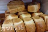 Самый дорогой хлеб продают в Красноярске и Абакане