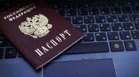 Россиян могут перевести на электронные паспорта в 2022 году
