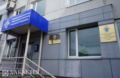 Житель Хакасии убил односельчанина за 300 рублей