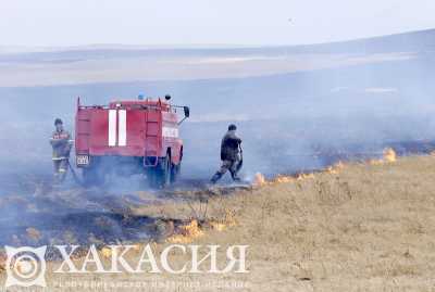 Штормовой ветер может осложнить пожарную обстановку в Хакасии