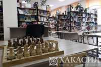 В Хакасии по нацпроекту модернизируют две библиотеки