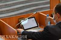 Депутаты в первом чтении приняли бюджет Хакасии на 2021 год