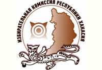 О назначении дополнительных выборов депутатов Совета депутатов Усть-Чульского сельсовета