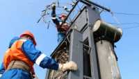 Жители Хакасии могут заранее узнать, когда останутся без электричества