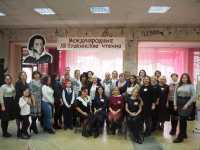 Международные Пушкинские чтения в Черногорске в этот раз посвятили театру